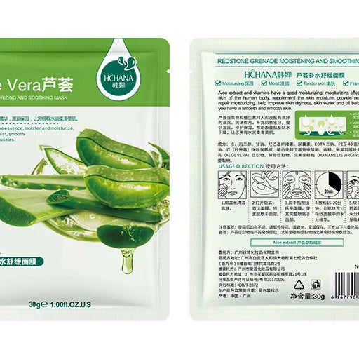 Fresh Fruits Hydrating Facial Mask Set