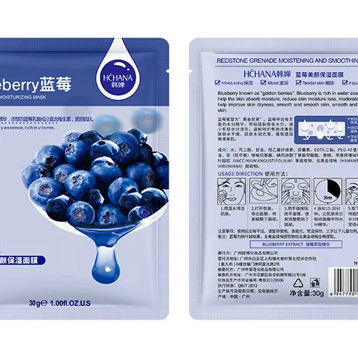 Fresh Fruits Hydrating Facial Mask Set