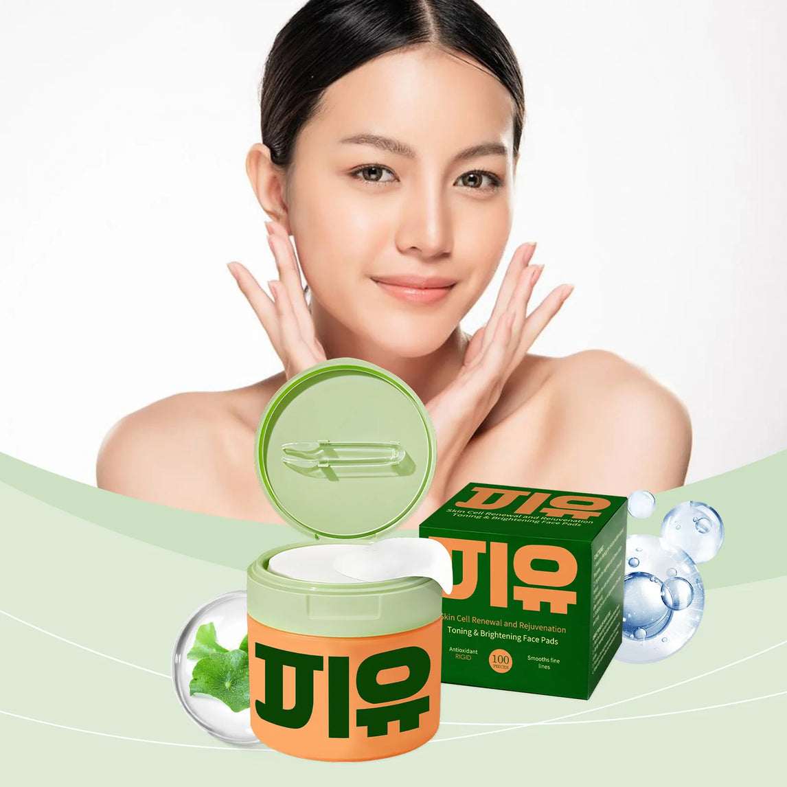Centella Moisturizing Facial Pads
